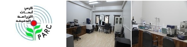 Home Page | Precision Agriculture Research Chair